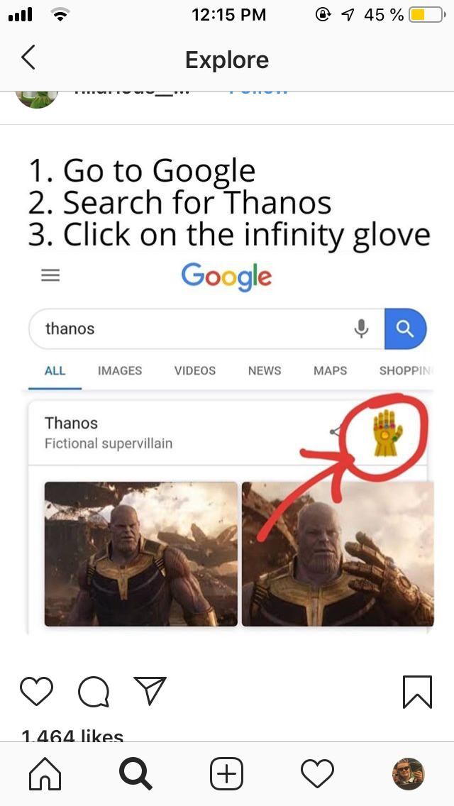 Thanos Google
